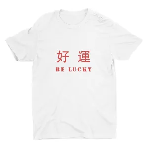 BE LUCKY Printed Cotton Tee