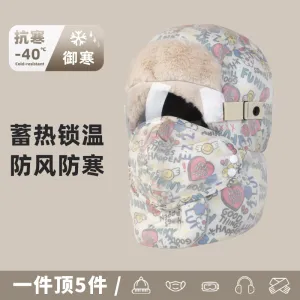 INSTOCK-Hat women's winter cap