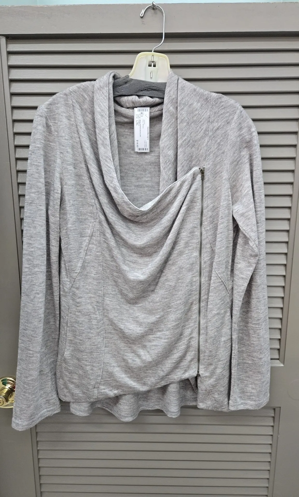 POMELO Size L/XL Jacket